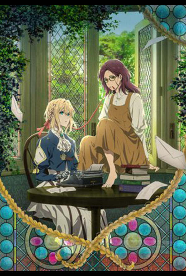 Violet Evergarden: Eternity And Auto Memory Doll movie poster for when it played the Pittsburgh Japanese Film Festival